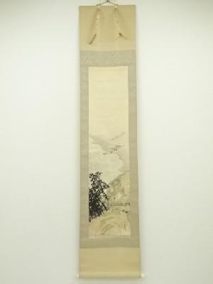 玉堂筆　松籟涛声　肉筆紙本掛軸（保護箱）